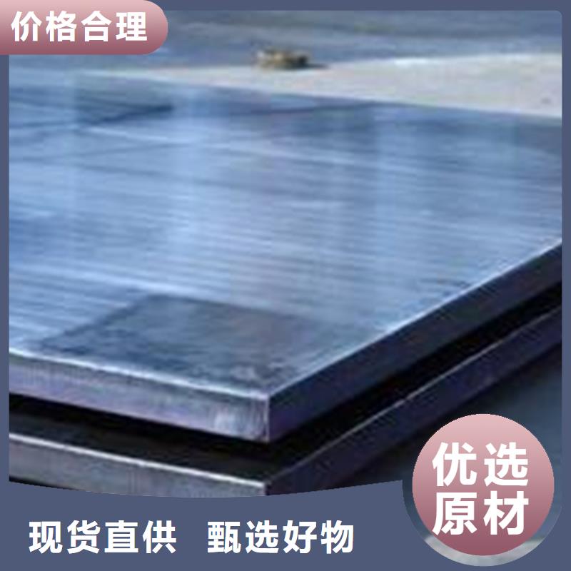 不銹鋼復合板薄壁焊管隨到隨提