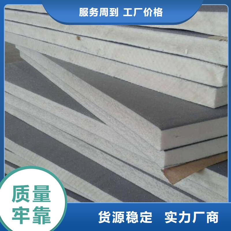不銹鋼復合板,316L不銹鋼槽鋼讓客戶買的放心