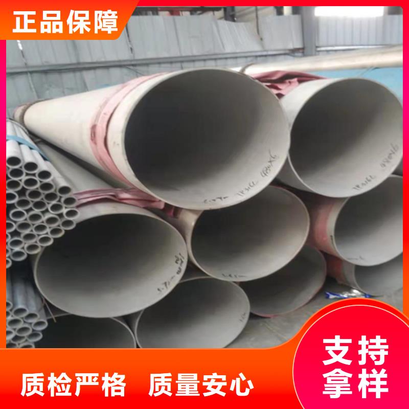 不銹鋼焊管-Q345B精密無縫鋼管品質卓越
