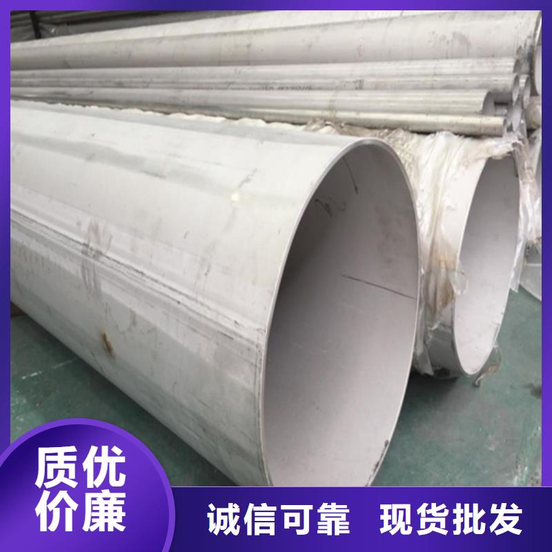 不銹鋼焊管-Q345B精密無縫鋼管品質卓越