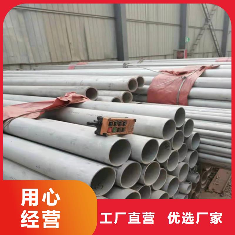 细节展示【松润】供应批发大口径321不锈钢焊管厂家