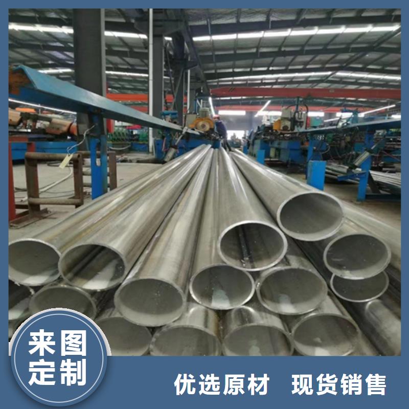 生产DN700不锈钢焊管的厂家