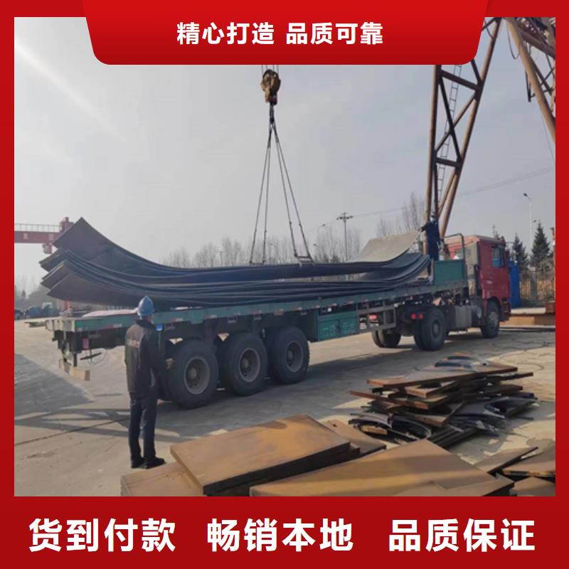 碳鋼不銹鋼復合板國標生產廠家