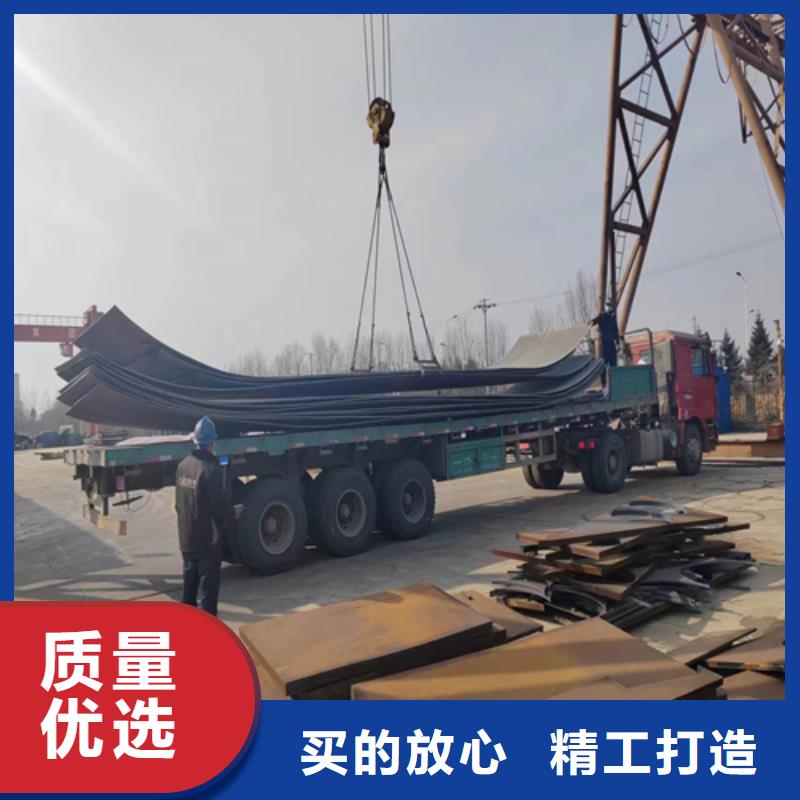 不銹鋼復合板供應商