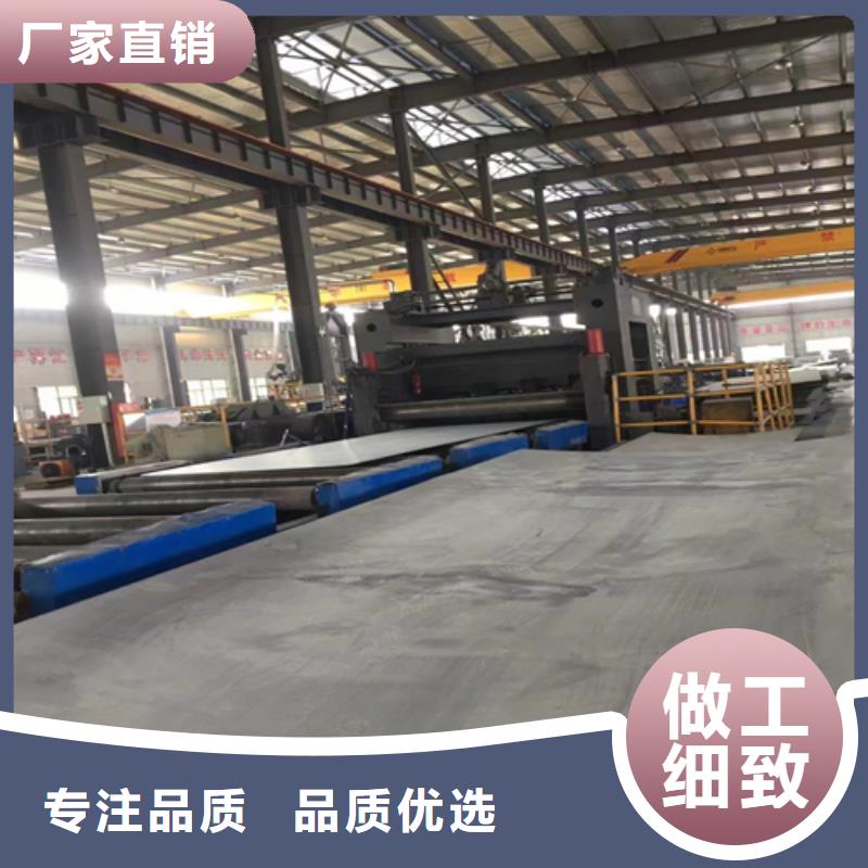 【不銹鋼復合板批發供應】