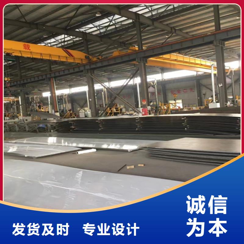 不銹鋼復合板不銹鋼焊管一致好評產(chǎn)品