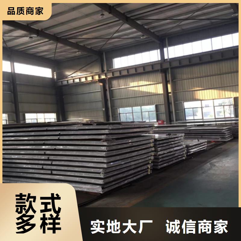 2205不銹鋼復合板國標生產廠家