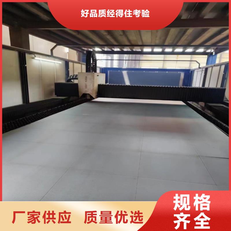 不銹鋼復合板廠家擁有先進的設備