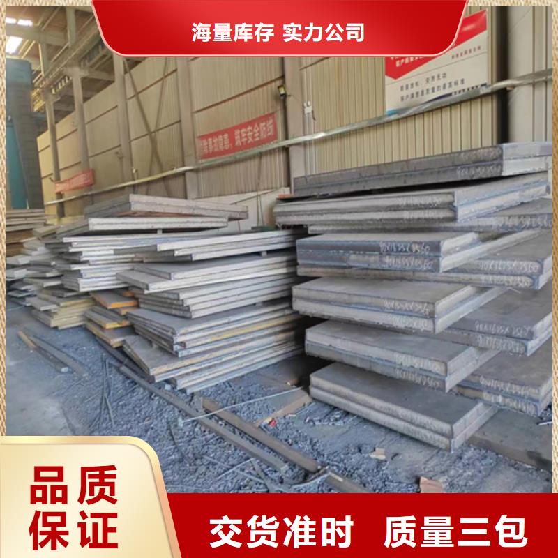 不銹鋼復(fù)合板工藝成熟