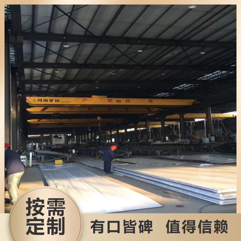 不銹鋼復合板除渣機配件客戶滿意度高