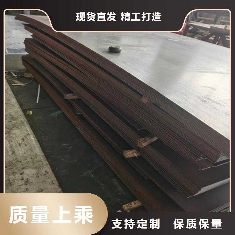 实地大厂【惠宁】2205不锈钢+Q345R碳钢复合板