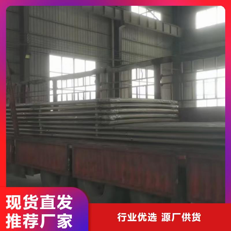 2205不銹鋼復合板供應商