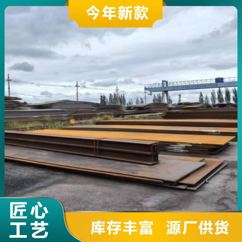 不銹鋼復合板除渣機配件客戶滿意度高