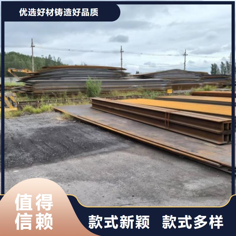 【不銹鋼復合板批發供應】