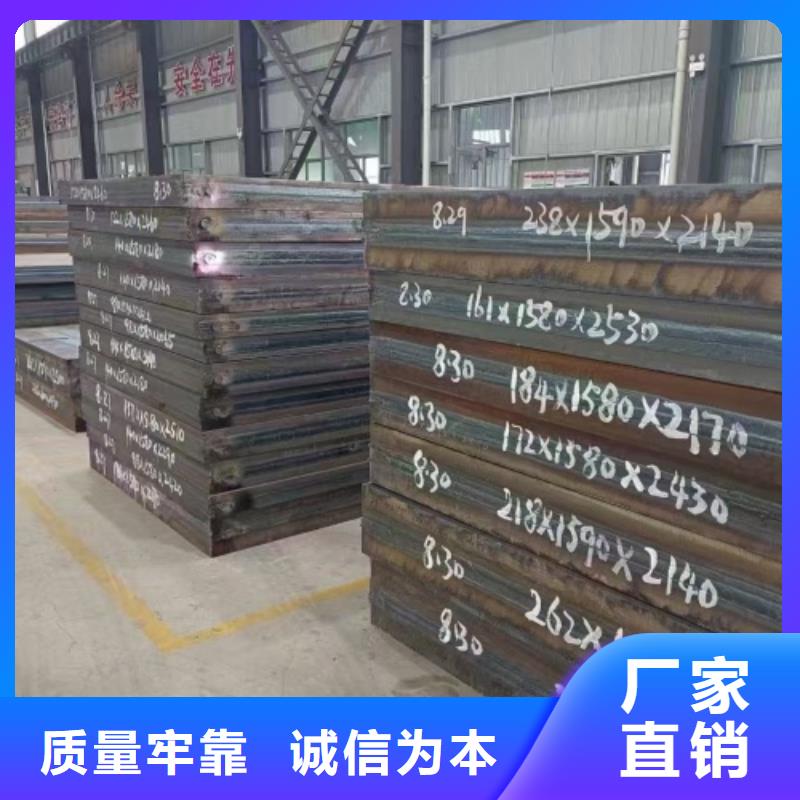 不銹鋼復合板304不銹鋼復合板工廠價格
