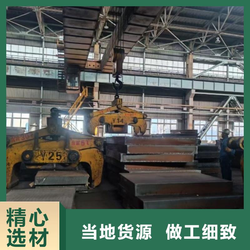 熱軋不銹鋼復合板供應商