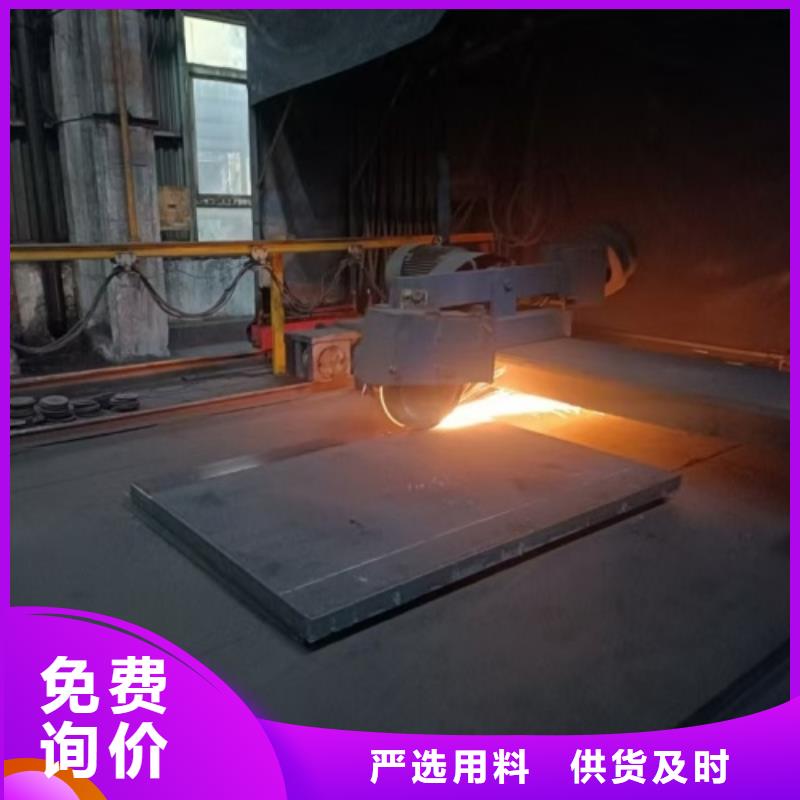 不銹鋼復(fù)合板工藝成熟