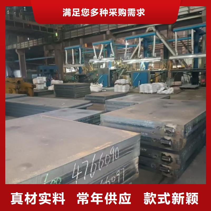 熱軋不銹鋼復合板供應商