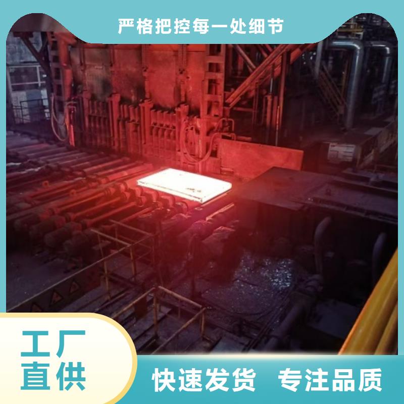 不銹鋼復(fù)合板工藝成熟