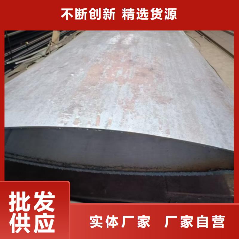 不銹鋼復(fù)合板工藝成熟