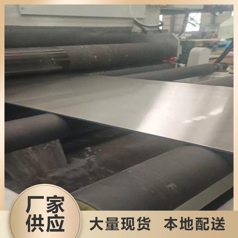不銹鋼復(fù)合板工藝成熟