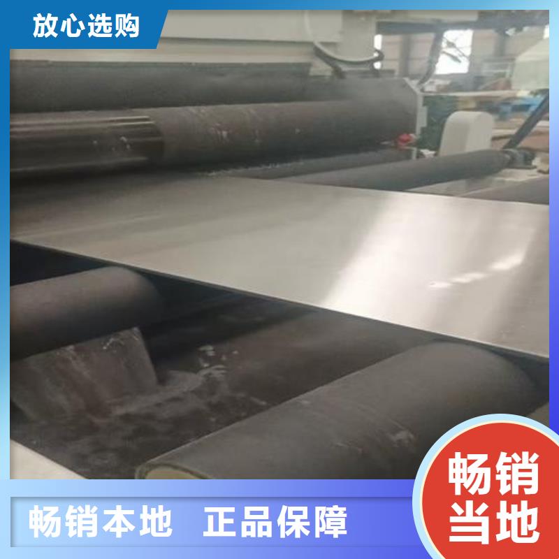 【不銹鋼復合板批發供應】