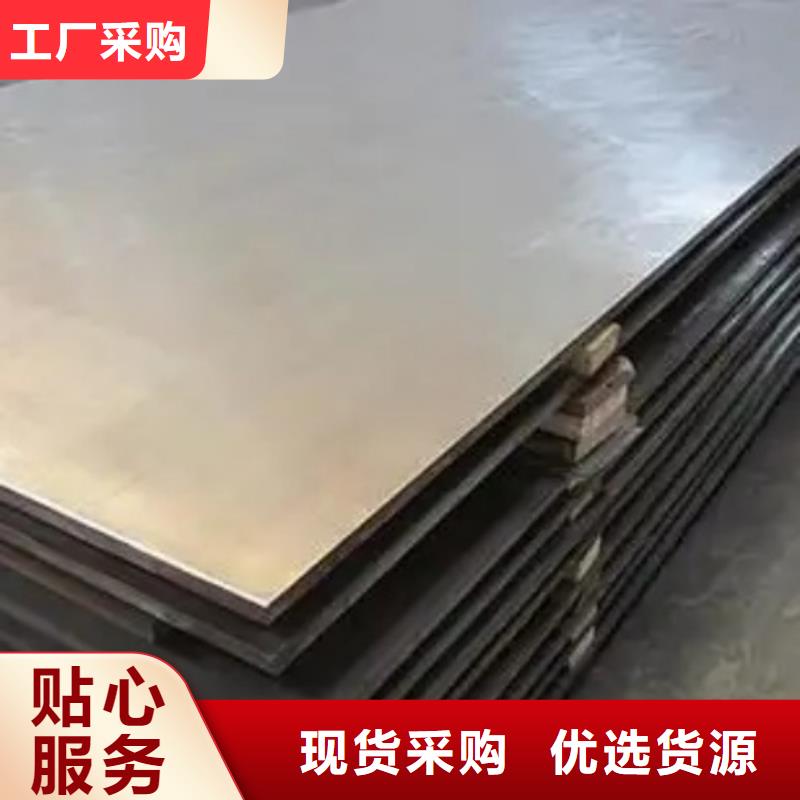 爆炸不銹鋼復合板脫硫塔
