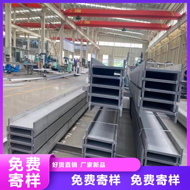 【不銹鋼型材】2520不銹鋼板材質量為本