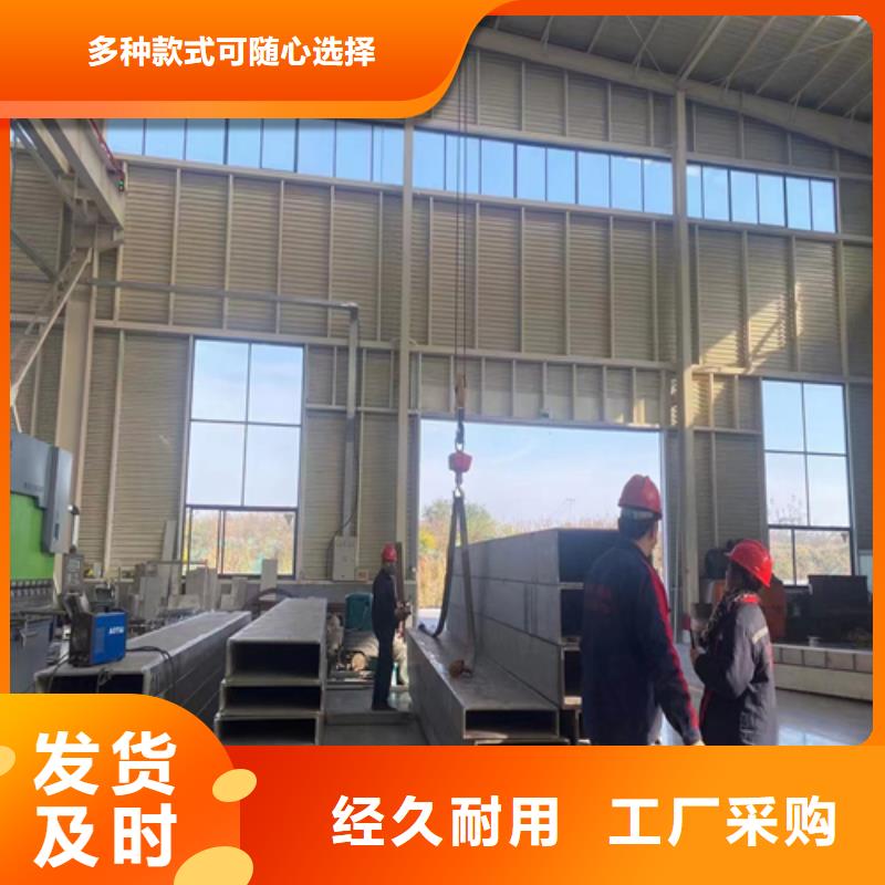 【不銹鋼型材除渣機(jī)配件一個起售】