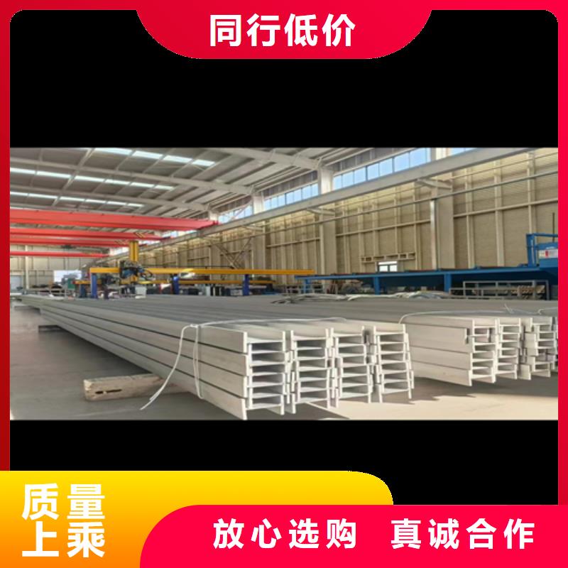 不銹鋼型材GB5310無縫鋼管價格透明