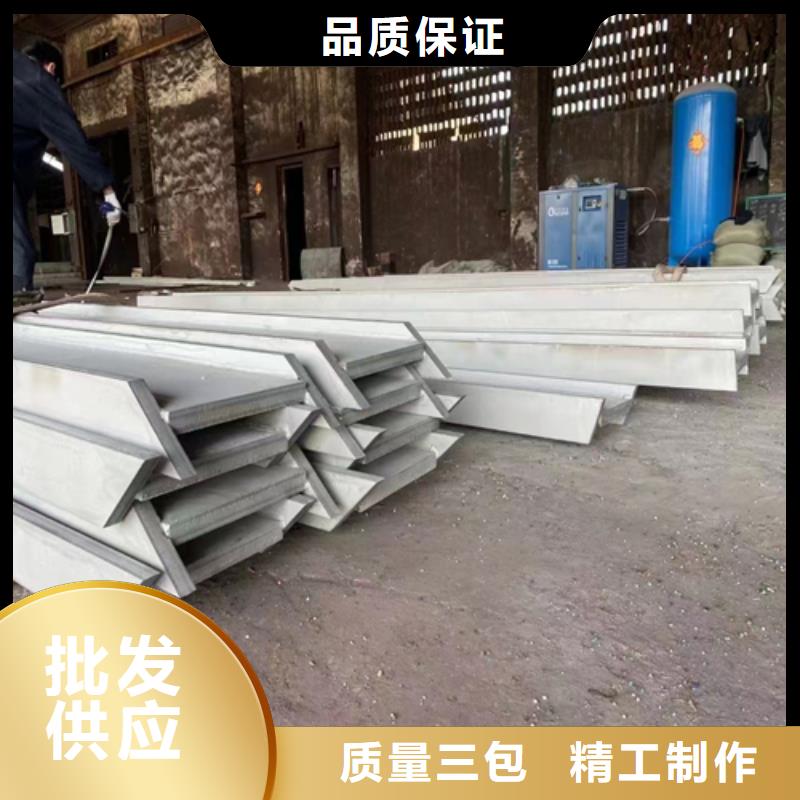 不銹鋼型材,201不銹鋼焊管精工細作品質優良