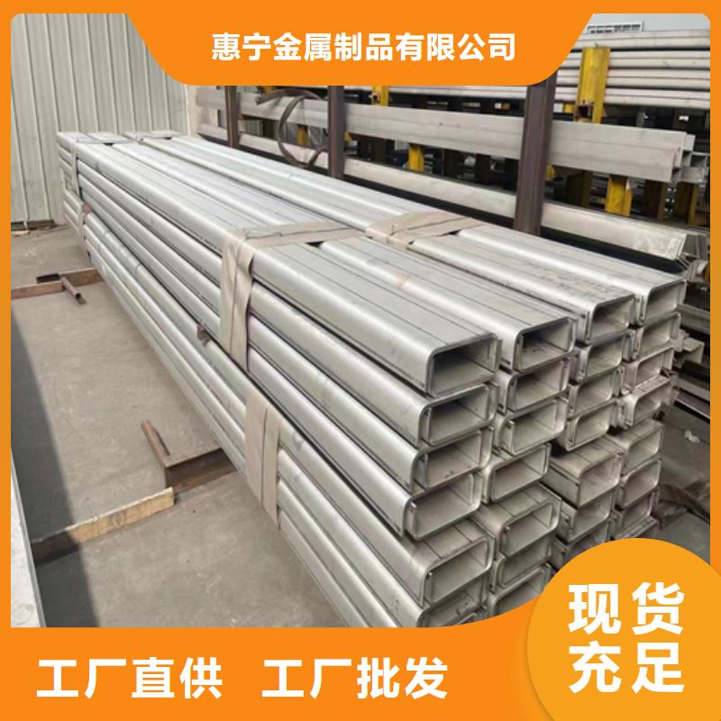 【不銹鋼型材除渣機(jī)配件一個起售】