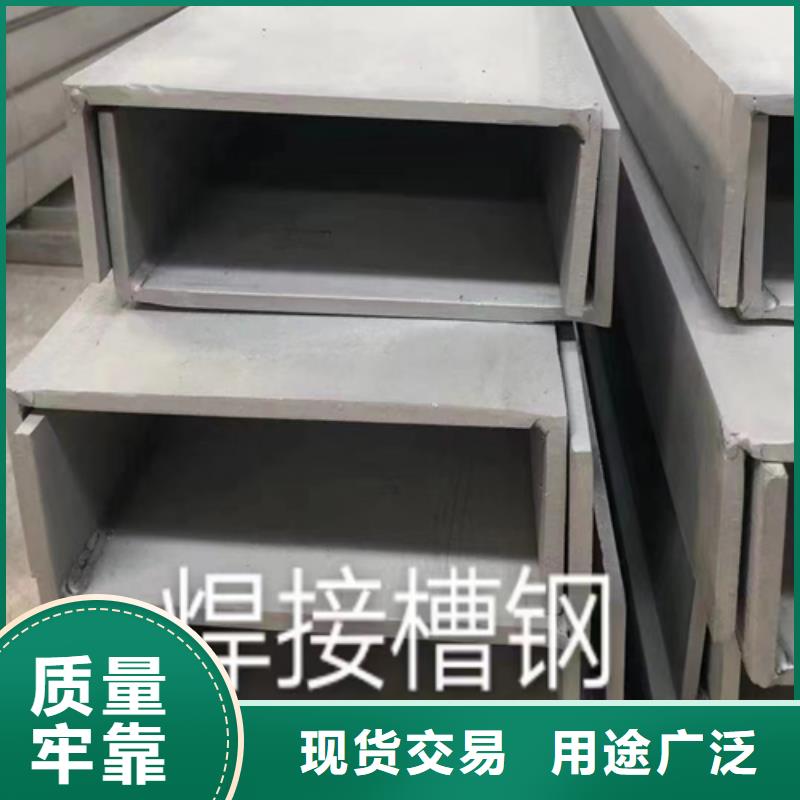 【不銹鋼型材除渣機(jī)配件一個起售】