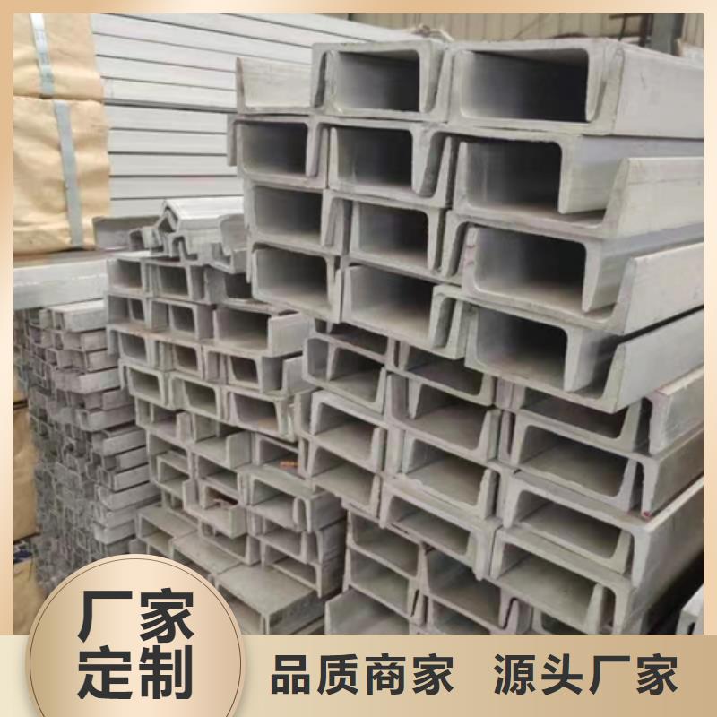 不銹鋼型材-除渣機配件滿足客戶所需