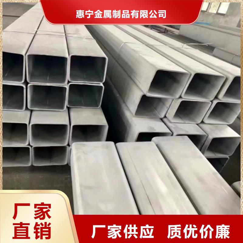 不銹鋼方管除渣機配件來圖定制
