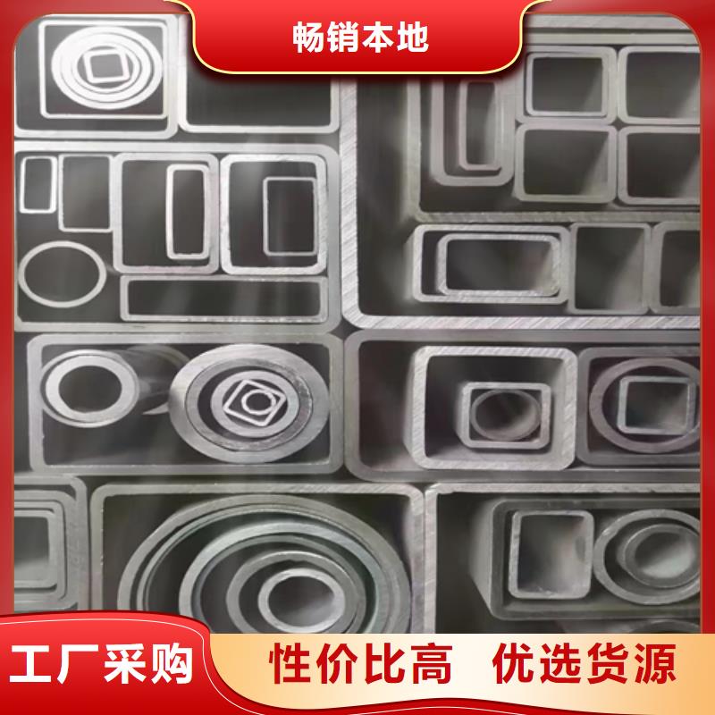不銹鋼方管不銹鋼焊管一站式供應廠家