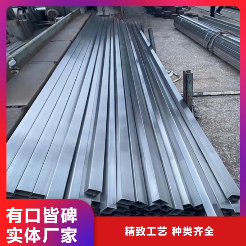 不銹鋼方管_不銹鋼復合板有口皆碑
