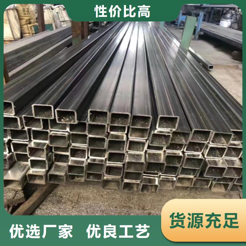 不銹鋼方管_不銹鋼復合板有口皆碑