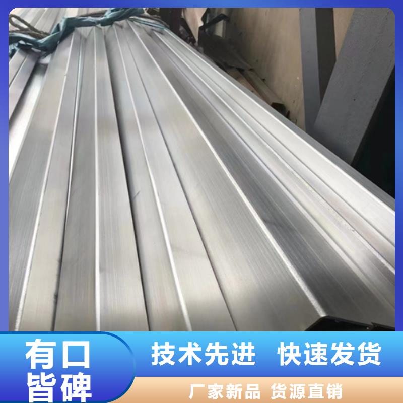 不銹鋼方管高壓鍋爐管用途廣泛
