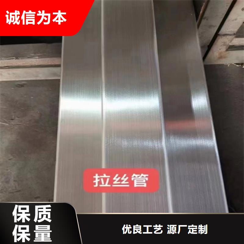 不銹鋼方管不銹鋼焊管一站式供應(yīng)廠家