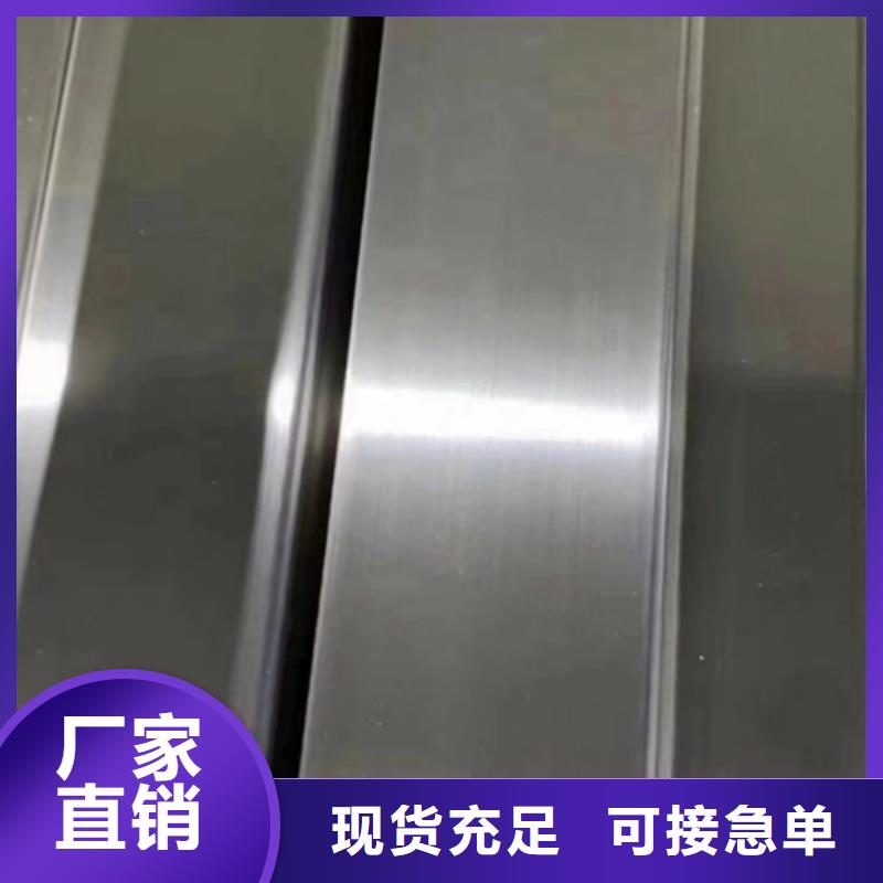 不銹鋼方管不銹鋼焊管一站式供應廠家