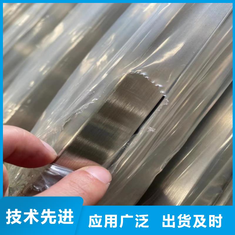不銹鋼方管高壓鍋爐管用途廣泛