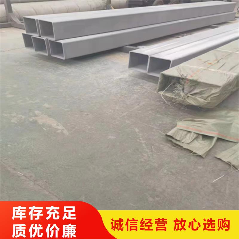 不銹鋼方管高壓鍋爐管用途廣泛