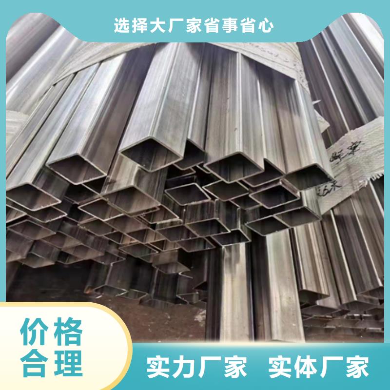 不銹鋼方管高壓鍋爐管用途廣泛