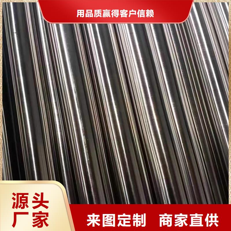 【不銹鋼裝飾管】不銹鋼焊管專業品質