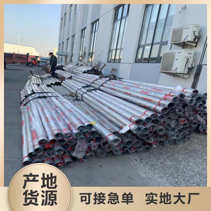 不銹鋼裝飾管201不銹鋼焊管工藝層層把關