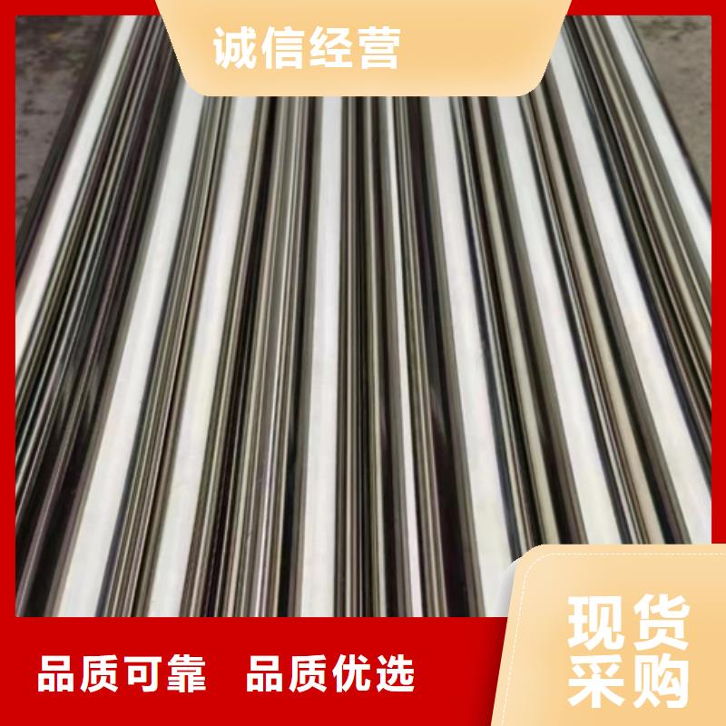 【不銹鋼裝飾管】不銹鋼復合板您想要的我們都有