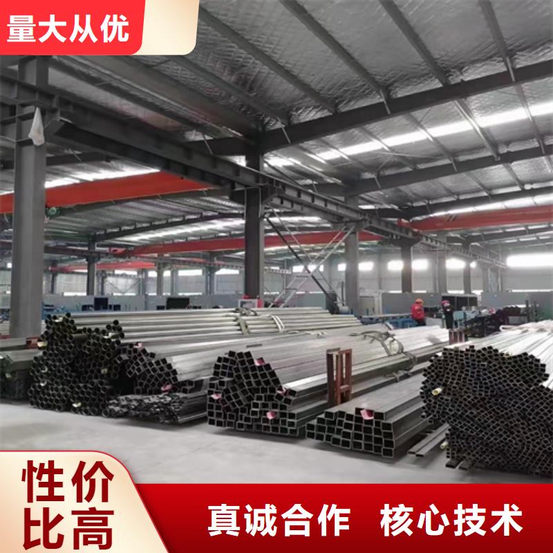 不銹鋼裝飾管不銹鋼帶定制定做