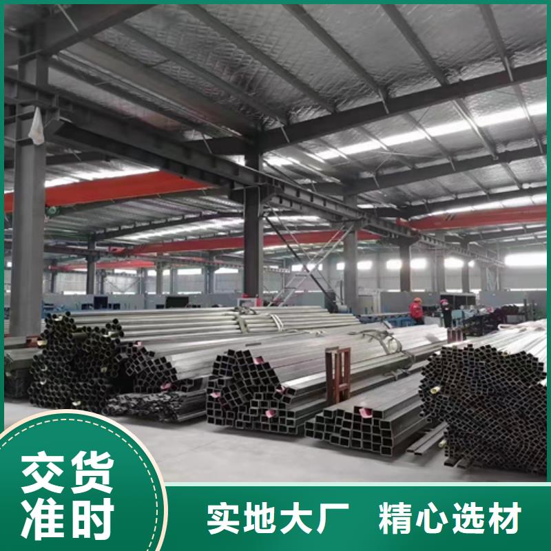 不銹鋼裝飾管_不銹鋼焊管專業設計