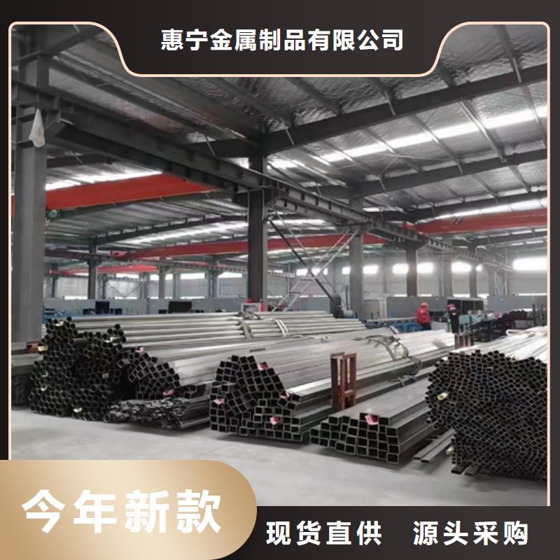 【不銹鋼裝飾管】304不銹鋼復合板種類多質量好